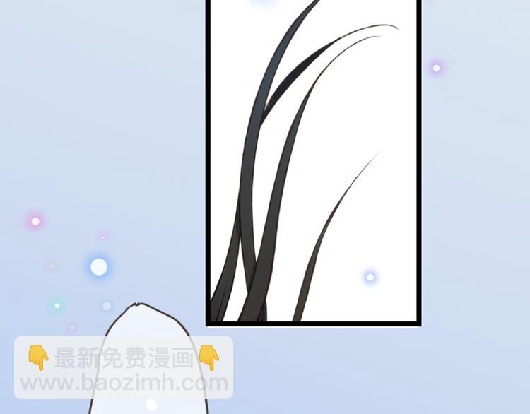 第17话 半夜翻墙(1/2)-第120话