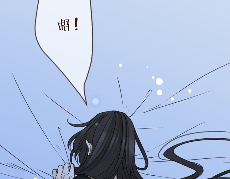 第17话 半夜翻墙(1/2)-第120话