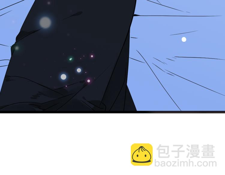 第17话 半夜翻墙(1/2)-第120话