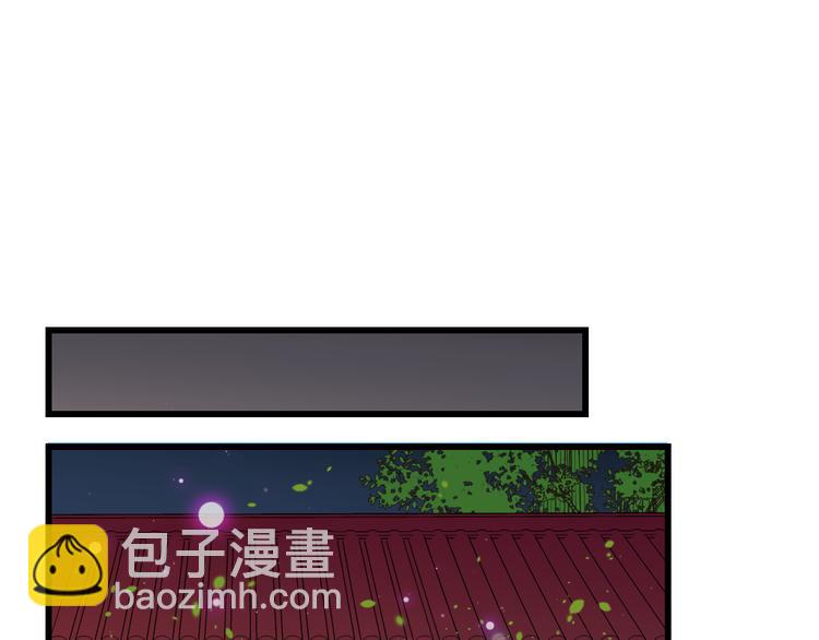 第17话 半夜翻墙(1/2)-第120话