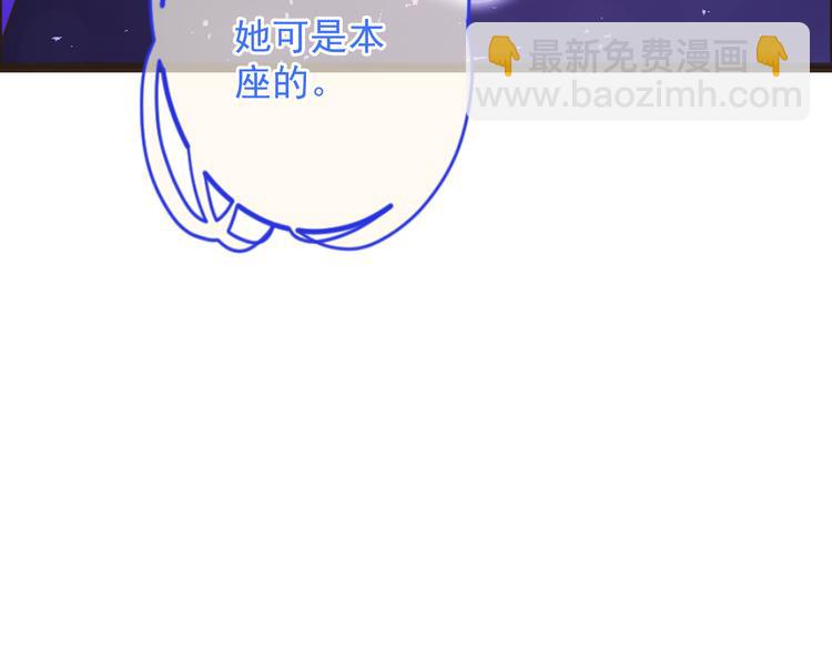 第17话 半夜翻墙(1/2)-第120话