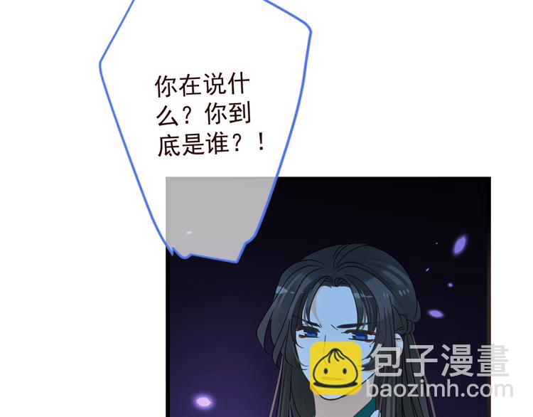 第17话 半夜翻墙(1/2)-第120话