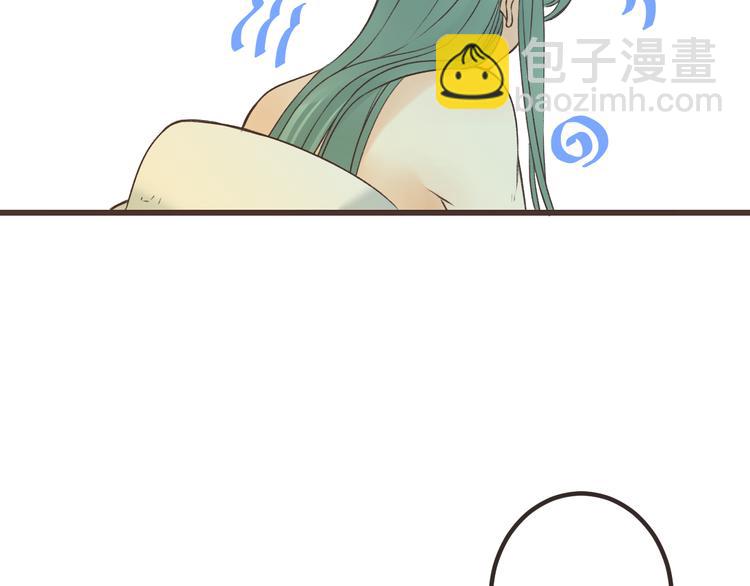 第20话 祸及(1/3)-第124话