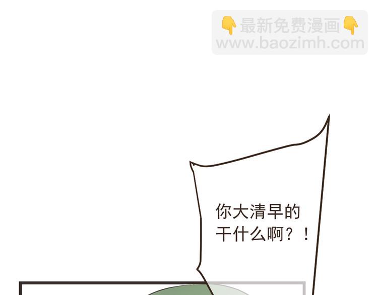 第20话 祸及(1/3)-第124话