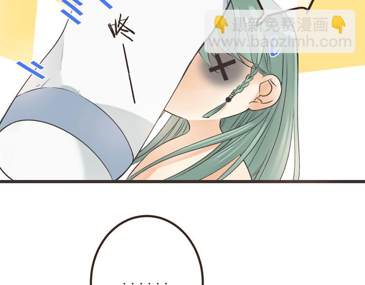 第20话 祸及(1/3)-第124话