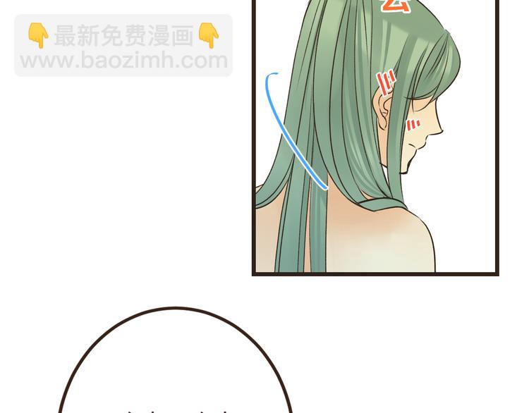 第20话 祸及(1/3)-第124话