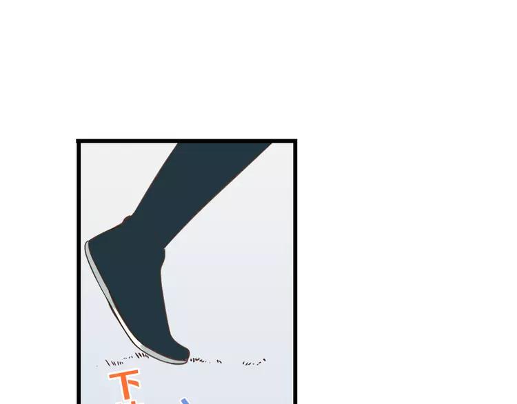 第20话 祸及(1/3)-第124话