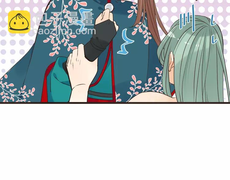 第20话 祸及(1/3)-第124话