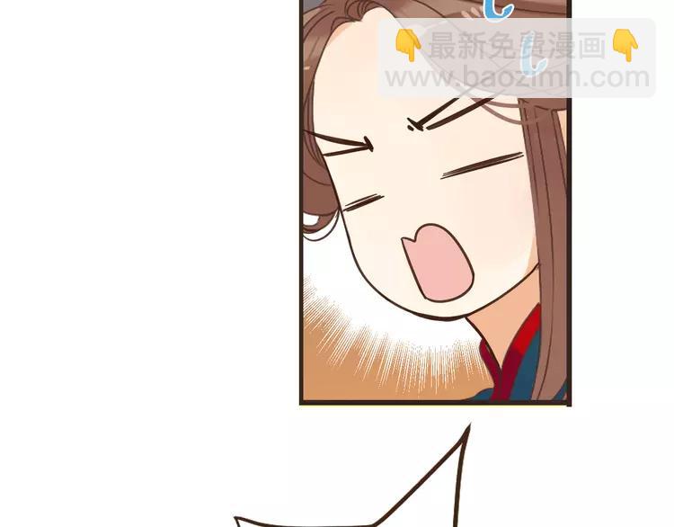 第20话 祸及(1/3)-第124话