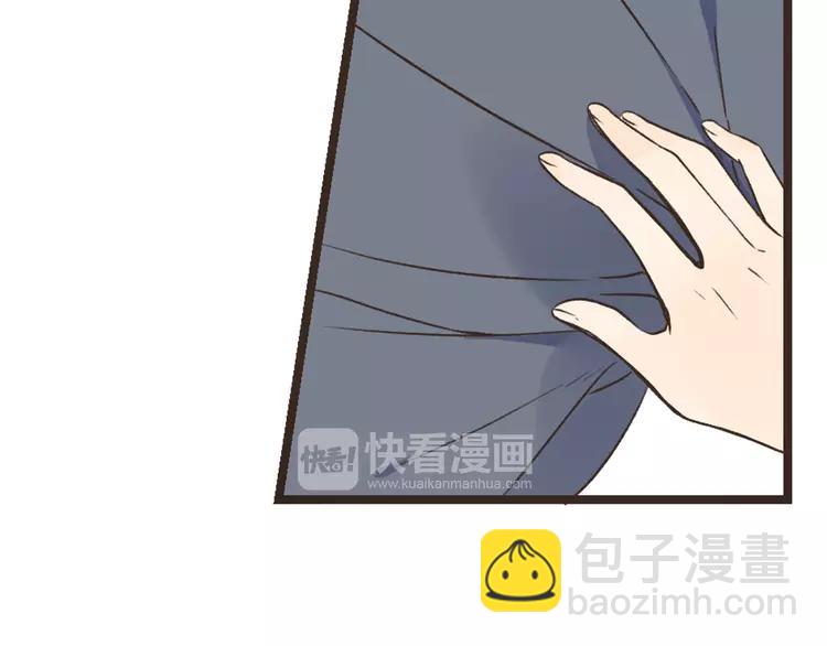 第20话 祸及(1/3)-第124话