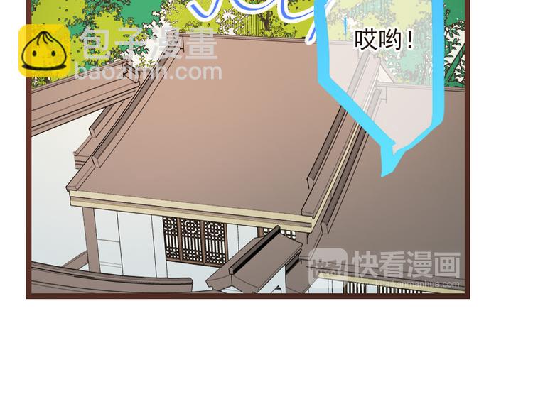 第20话 祸及(1/3)-第124话