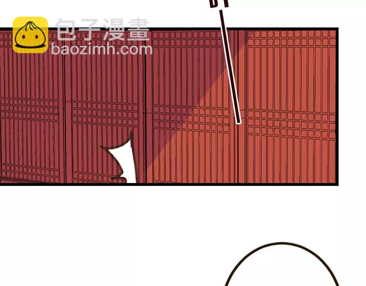 第22话 爱是要付出代价的(1/3)-第126话