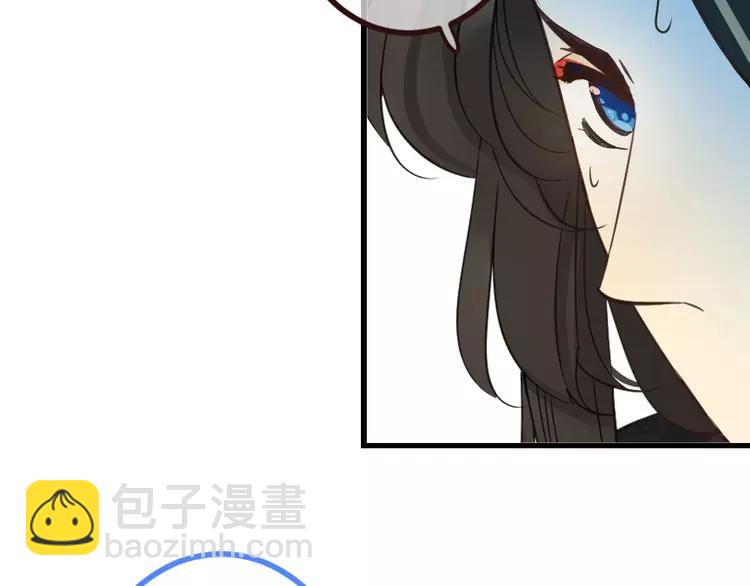 第22话 爱是要付出代价的(1/3)-第126话