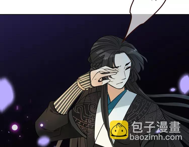 第22话 爱是要付出代价的(1/3)-第126话