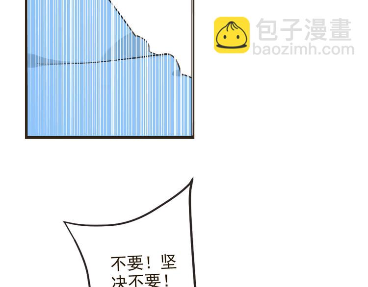 第24话 隐瞒(1/3)-第128话