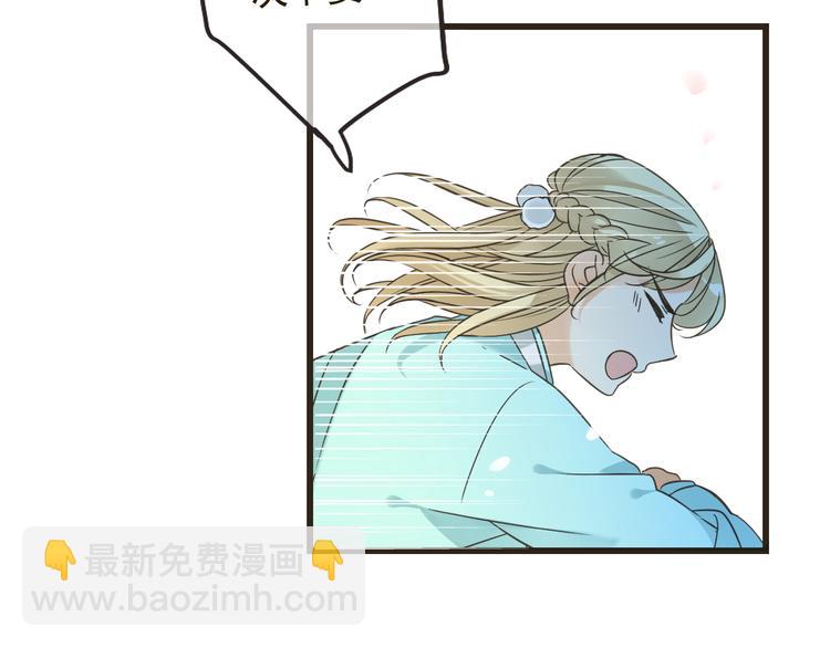 第24话 隐瞒(1/3)-第128话