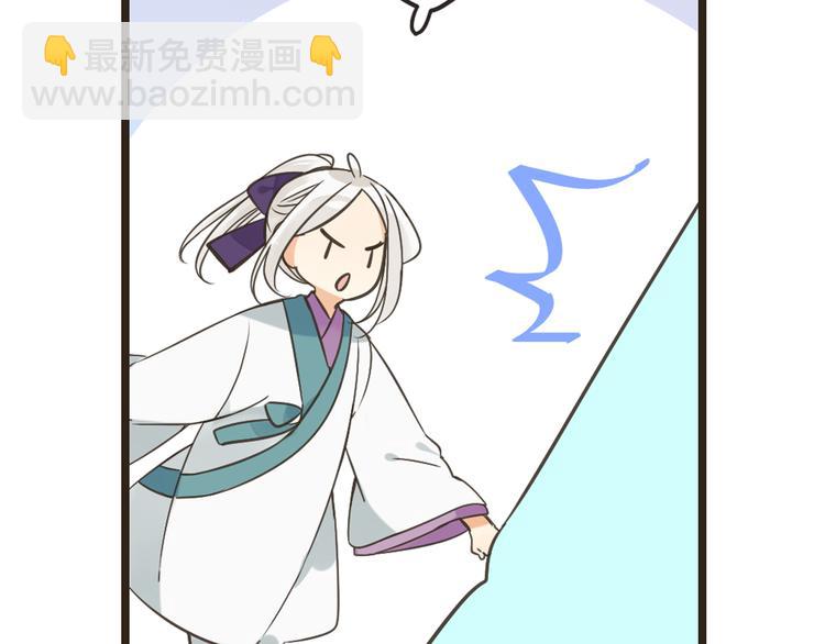 第24话 隐瞒(1/3)-第128话