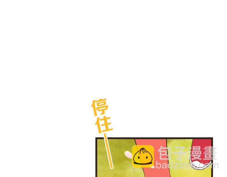 第24话 隐瞒(1/3)-第128话