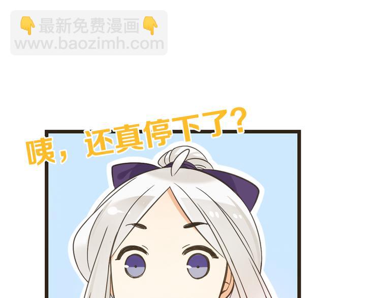 第24话 隐瞒(1/3)-第128话