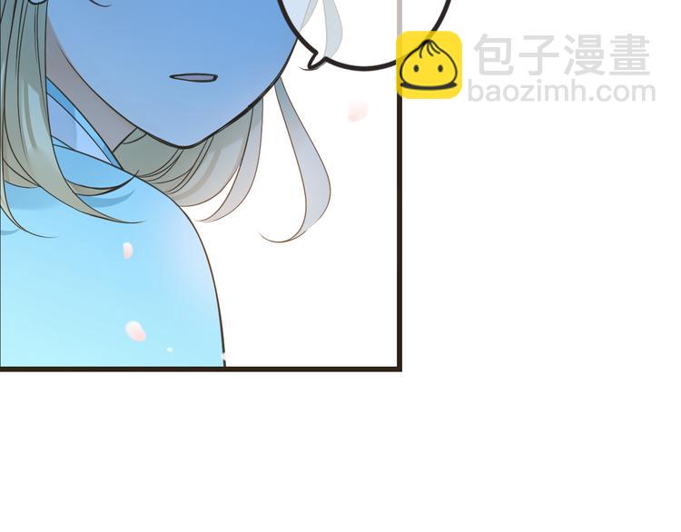 第24话 隐瞒(1/3)-第128话