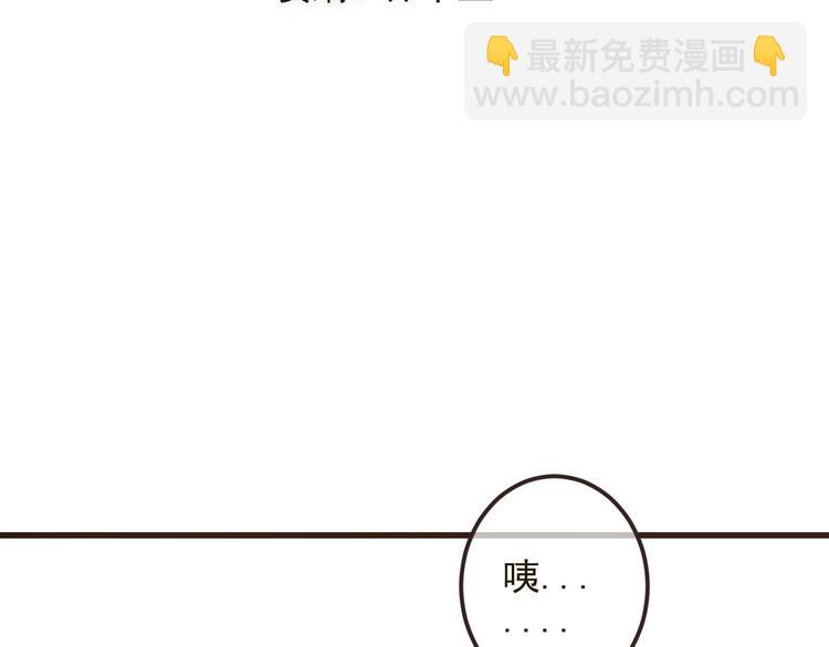 第24话 隐瞒(1/3)-第128话