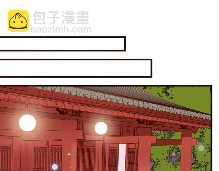 第26话 冷漠(1/3)-第130话