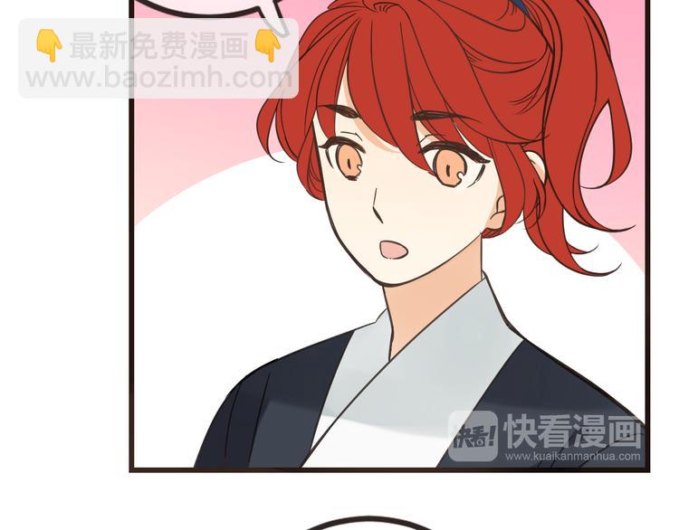 第26话 冷漠(1/3)-第130话