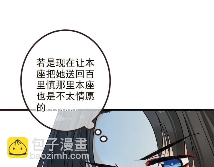 第26话 冷漠(1/3)-第130话