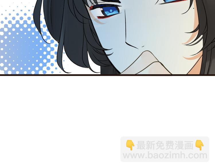 第26话 冷漠(1/3)-第130话