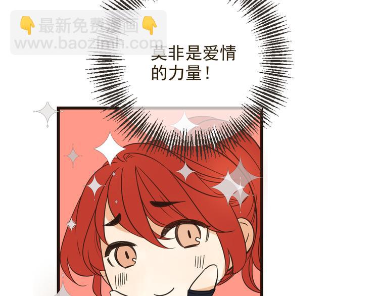 第26话 冷漠(1/3)-第130话