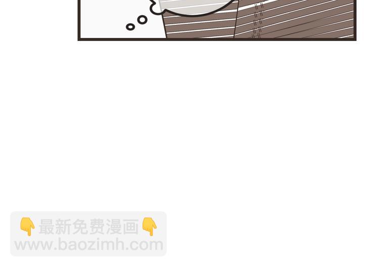 第28话 真的要带我找仙岛？！(1/3)-第132话