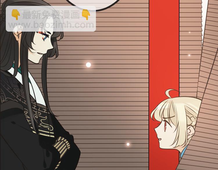 第28话 真的要带我找仙岛？！(1/3)-第132话