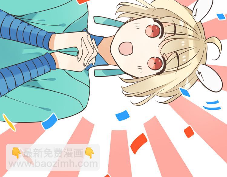 第28话 真的要带我找仙岛？！(1/3)-第132话