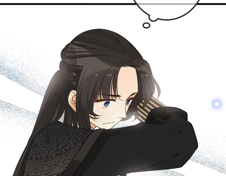 第28话 真的要带我找仙岛？！(1/3)-第132话