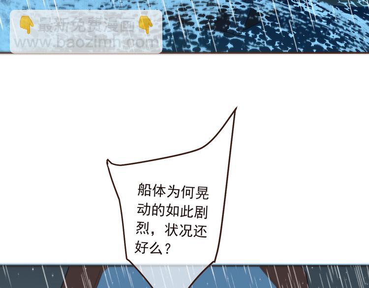 第30话 呼吸(1/3)-第134话