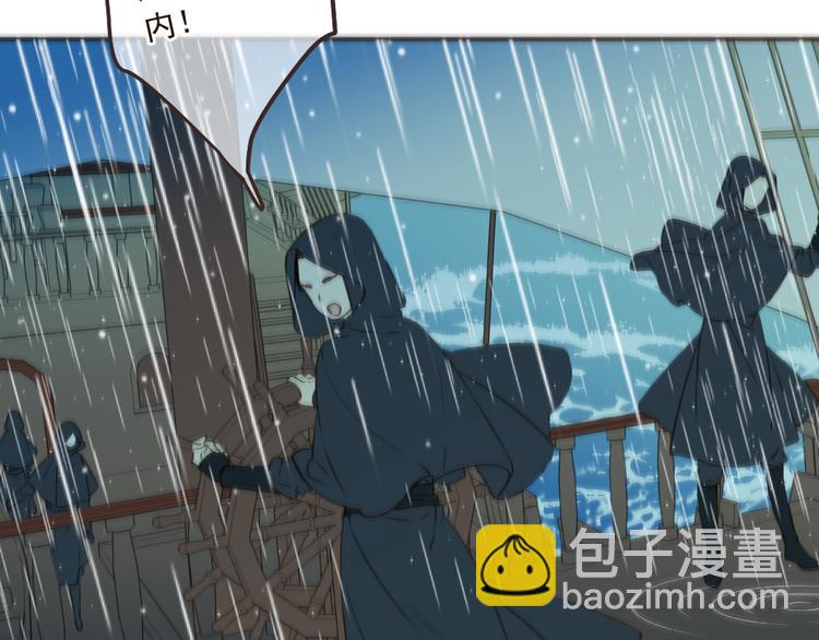 第30话 呼吸(1/3)-第134话