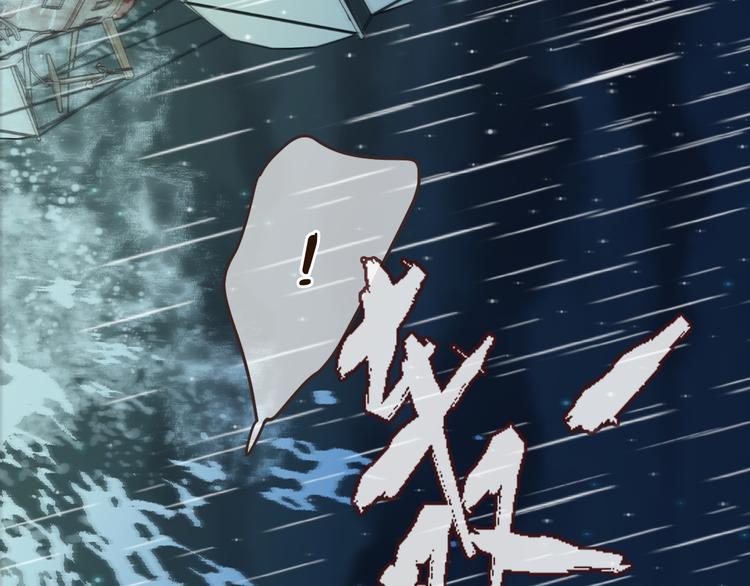 第30话 呼吸(1/3)-第134话