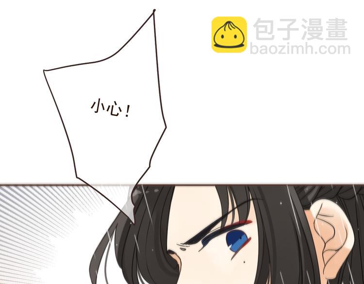 第30话 呼吸(1/3)-第134话