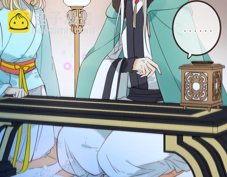 第30话 呼吸(1/3)-第134话