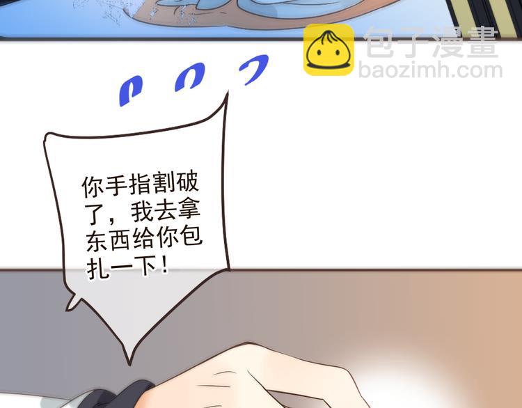 第30话 呼吸(1/3)-第134话