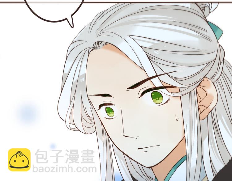 第30话 呼吸(1/3)-第134话