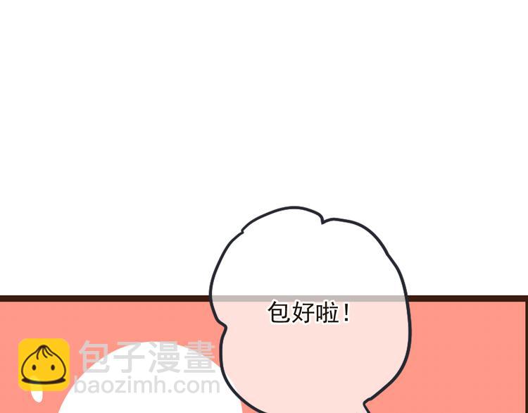 第30话 呼吸(1/3)-第134话