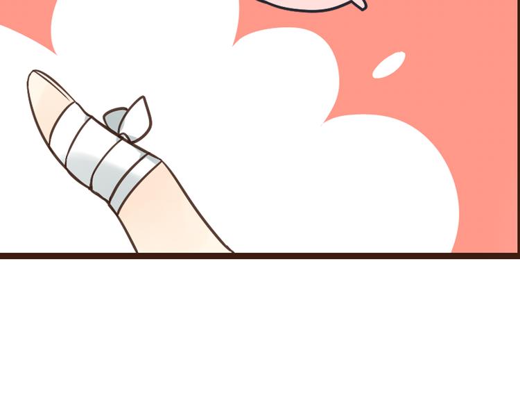 第30话 呼吸(1/3)-第134话