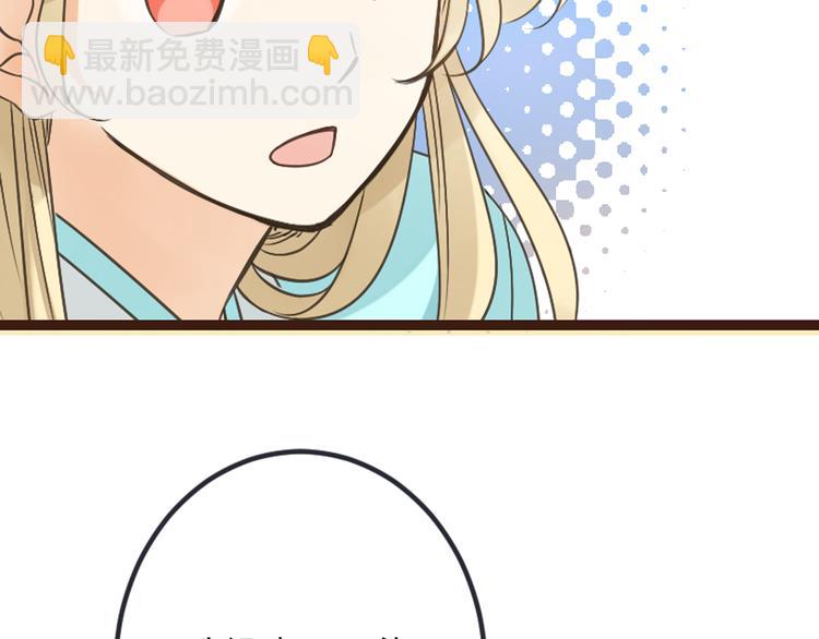 第30话 呼吸(1/3)-第134话