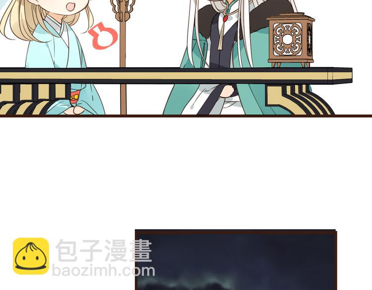 第30话 呼吸(1/3)-第134话