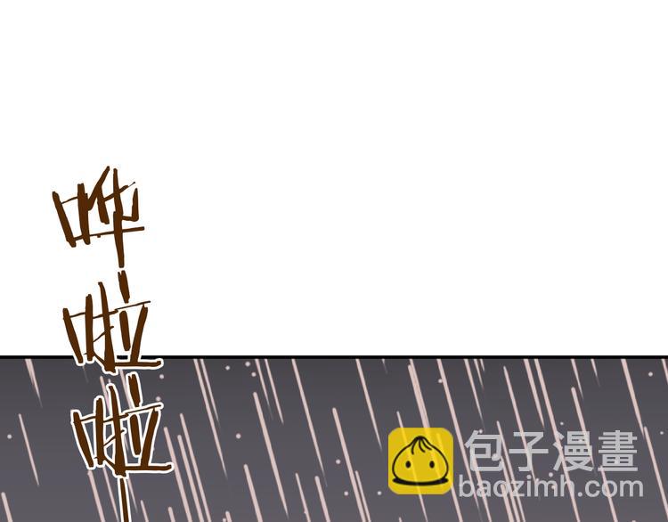 第30话 呼吸(1/3)-第134话