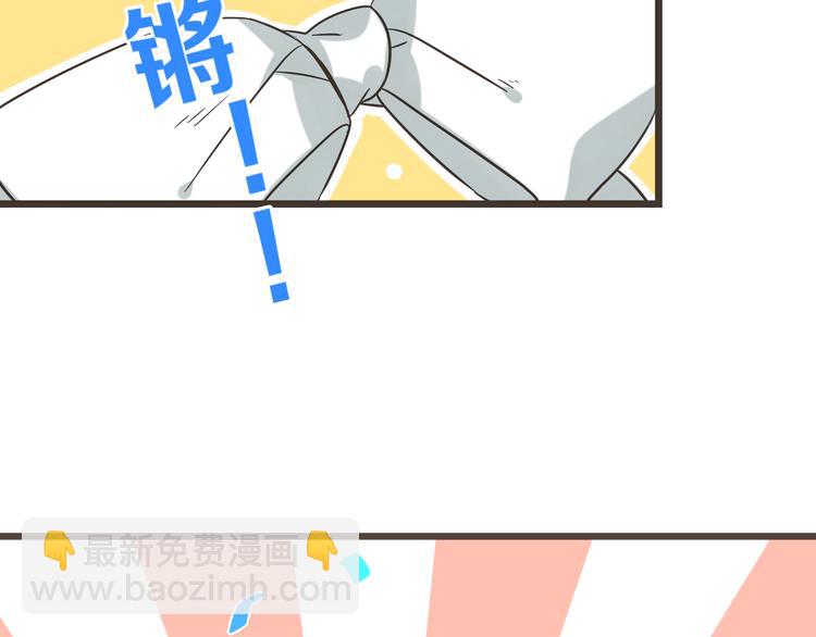 第32话 劫持(1/3)-第136话