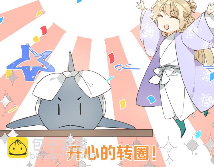 第32话 劫持(1/3)-第136话