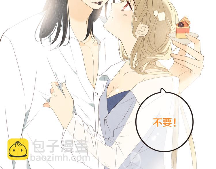 第32话 劫持(1/3)-第136话