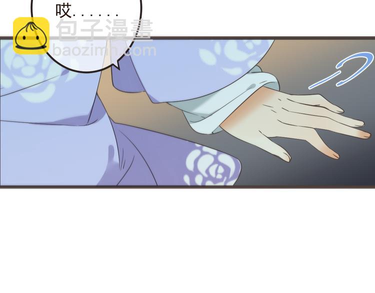 第32话 劫持(1/3)-第136话